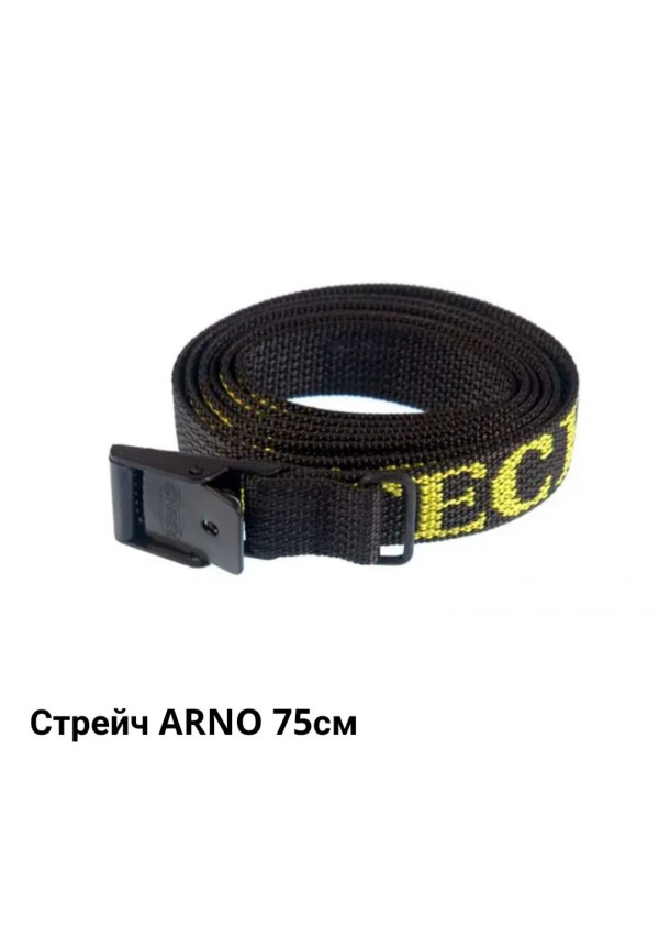 Стрейч ARNO Touratech 30євро