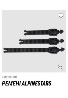 Ременці Alpinestars (нові) 1шт./10євро Ременці Alpinestars (нові) 1шт./10євро