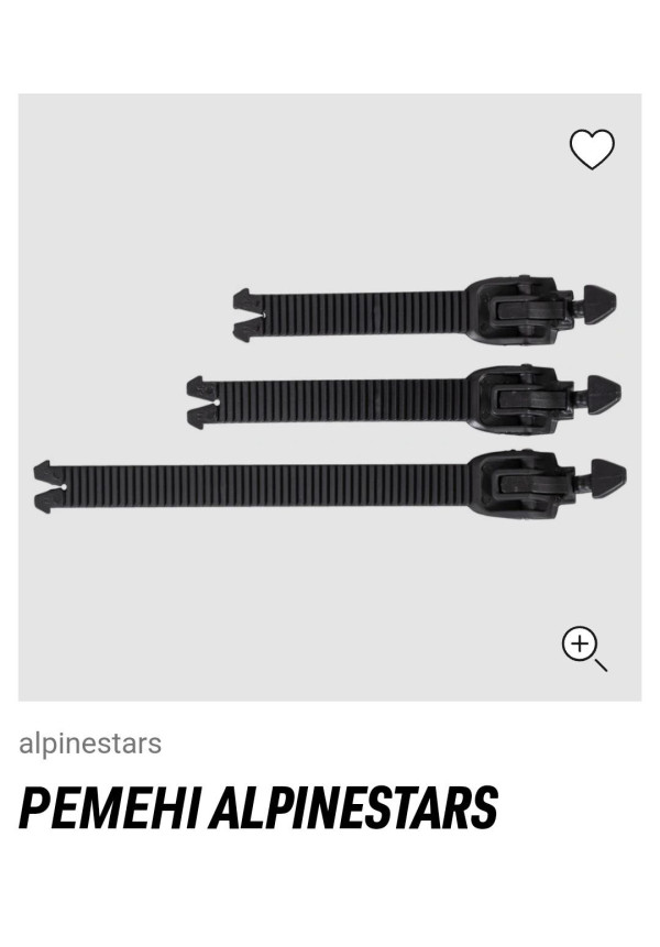 Ременці Alpinestars (нові) 1шт./10євро