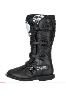 Мотоботи О'НІЛ RIDER PRO 2 всі розміри (нові) 185євро Мотоботи О'НІЛ RIDER PRO 2 всі розміри (нові) 185євро