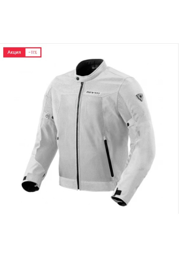 МОТОКУРТКА REVIT ECLIPSE 2 p.3XL (нові) 140євро МОТОКУРТКА REVIT ECLIPSE 2 p.3XL (нові) 140євро