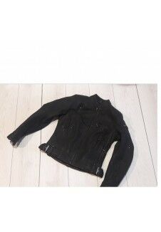 Мотокуртка Held (кожа) p.36 p.S Мотокуртка Held (кожа) p.36 p.S