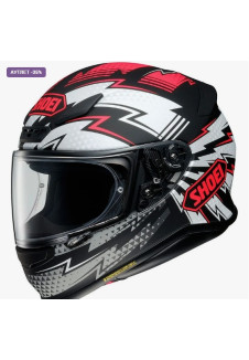 1Мотошолом Shoei NXR 2 Variable p.2XL (нові) 300євро 1Мотошолом Shoei NXR 2 Variable p.2XL (нові) 300євро