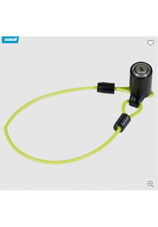 А.Трос для защиты шлема с замком Hartmann (новые) 15евро А.Трос для защиты шлема с замком Hartmann (новые) 15евро