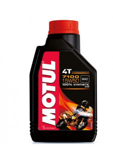 Масло моторное Motul 7100 4T 15W50 (1л)