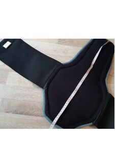 Мотозащита спины Held Мотозащита спины Held